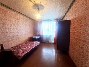 31,9 м², 1-комнатная квартира 1 850 000 ₽ - изображение 36