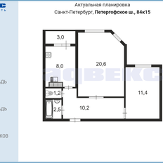 Квартира 54 м², 2-комнатная - изображение 1