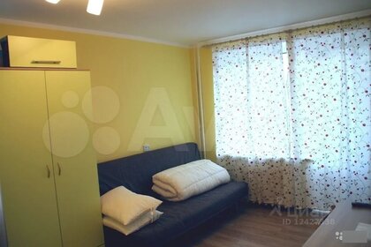 50 м², 1-комнатная квартира 3 400 ₽ в сутки - изображение 37