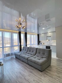 36 м², 1-комнатная квартира 3 800 000 ₽ - изображение 70