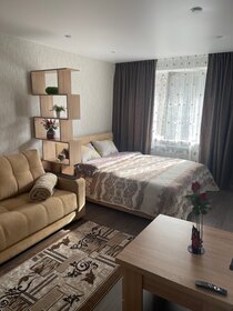 45 м², 1-комнатная квартира 2 600 ₽ в сутки - изображение 44