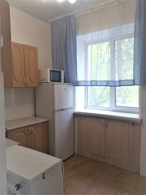 45 м², 2-комнатная квартира 21 000 ₽ в месяц - изображение 46