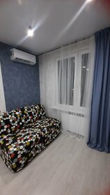 36 м², 2-комнатная квартира 3 500 ₽ в сутки - изображение 28