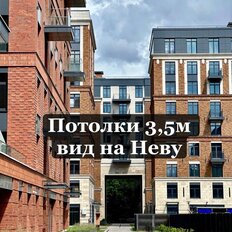 Квартира 53,6 м², 1-комнатная - изображение 3