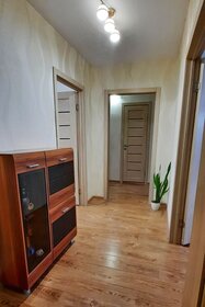 74,4 м², 4-комнатная квартира 6 120 000 ₽ - изображение 36