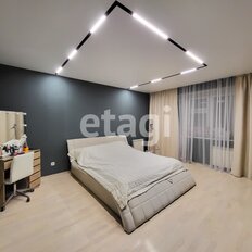 Квартира 114 м², 5-комнатная - изображение 2