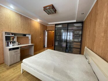 59,5 м², 2-комнатная квартира 5 500 000 ₽ - изображение 80
