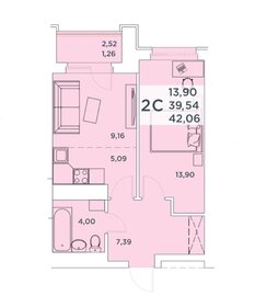 40 м², 2-комнатная квартира 6 696 000 ₽ - изображение 104