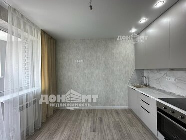 26 м², квартира-студия 3 600 000 ₽ - изображение 26