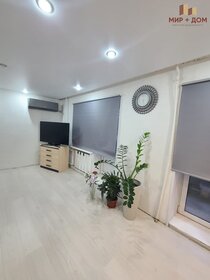 50,5 м², 2-комнатная квартира 8 150 000 ₽ - изображение 20