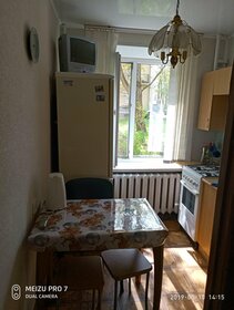 45 м², 2-комнатная квартира 2 000 ₽ в сутки - изображение 26