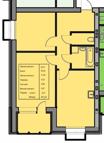 Квартира 61 м², 2-комнатная - изображение 1