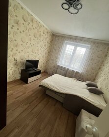 56 м², 2-комнатная квартира 3 500 ₽ в сутки - изображение 32