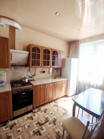 50 м², 1-комнатная квартира 2 500 ₽ в сутки - изображение 66