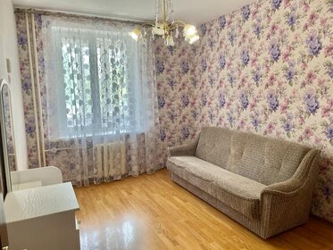 75 м², 3-комнатная квартира 45 000 ₽ в месяц - изображение 35