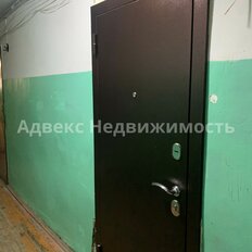 17,6 м², комната - изображение 2