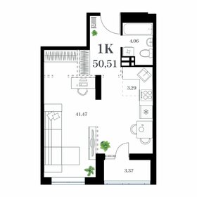 51,6 м², 1-комнатная квартира 10 631 700 ₽ - изображение 31