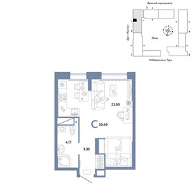 30,5 м², квартира-студия 5 770 000 ₽ - изображение 9