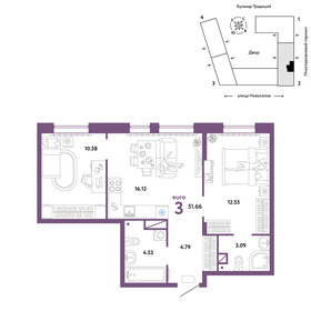 50,5 м², 3-комнатная квартира 6 940 000 ₽ - изображение 26