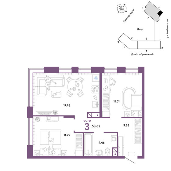 53,6 м², 3-комнатная квартира 7 905 000 ₽ - изображение 1