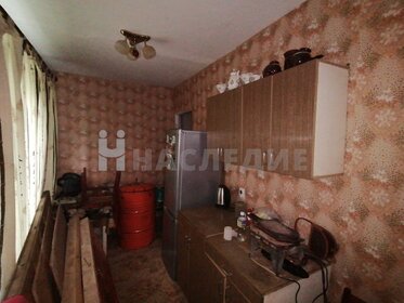 60 м² дом, 8 соток участок 650 000 ₽ - изображение 53