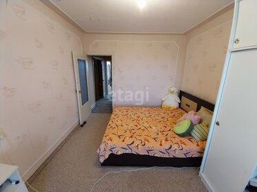 81,2 м², 4-комнатная квартира 3 150 000 ₽ - изображение 42