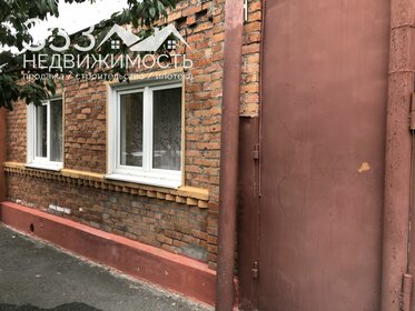 37 м² дом, 1 сотка участок 3 300 000 ₽ - изображение 32