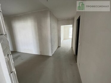 Купить однокомнатную квартиру в многоэтажном доме у метро МЦД Красный строитель в Москве и МО - изображение 5