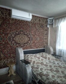 75 м² дом, 3 сотки участок 1 500 000 ₽ - изображение 30