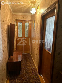 Купить квартиру с отделкой под ключ на улице Щербакова в Пензе - изображение 1