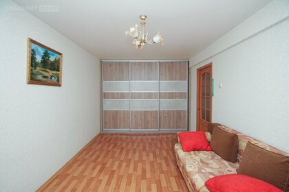 44,6 м², 2-комнатная квартира 4 150 000 ₽ - изображение 74