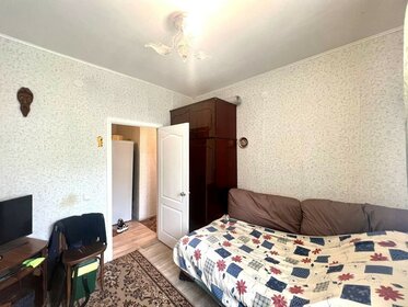 50,7 м², 2-комнатная квартира 4 550 000 ₽ - изображение 36