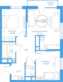 50 м², 2-комнатная квартира 5 950 000 ₽ - изображение 58