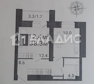 38,2 м², 1-комнатная квартира 3 630 900 ₽ - изображение 55