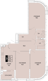 Квартира 93,2 м², 3-комнатная - изображение 1