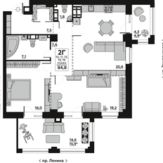 Квартира 94,6 м², 2-комнатная - изображение 2