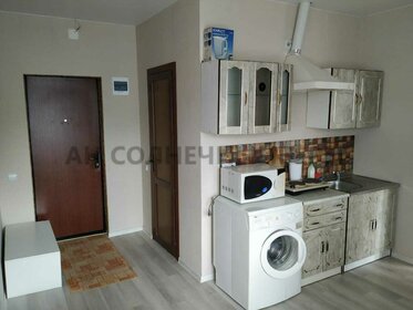 42,1 м², 1-комнатная квартира 5 250 000 ₽ - изображение 25