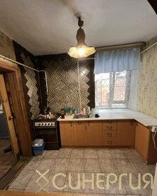 55 м² дом, 2,8 сотки участок 6 300 000 ₽ - изображение 34