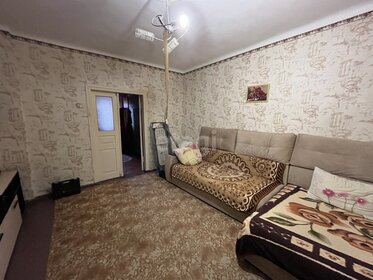 64 м² часть дома, 3 сотки участок 2 150 000 ₽ - изображение 21