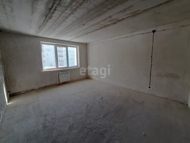45 м², 1-комнатная квартира 2 990 000 ₽ - изображение 30