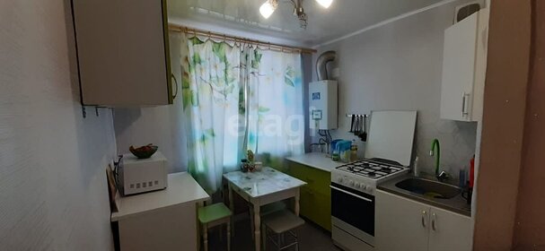 41,7 м², 2-комнатная квартира 1 025 000 ₽ - изображение 26