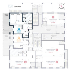 90 м², 3-комнатная квартира 13 500 000 ₽ - изображение 80