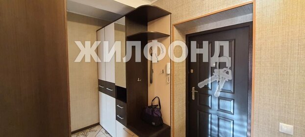 75,6 м², 3-комнатная квартира 8 300 000 ₽ - изображение 75