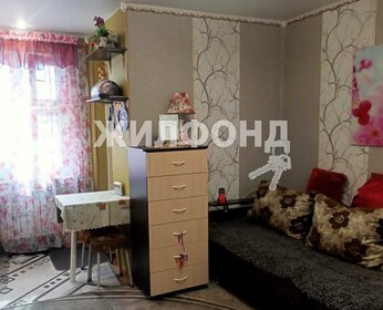 19,2 м², квартира-студия 2 170 000 ₽ - изображение 74