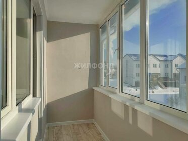 Снять трехкомнатную квартиру в Санкт-Петербурге и ЛО - изображение 40