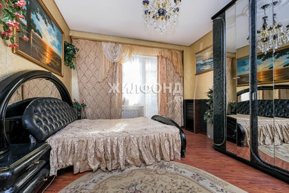 Купить квартиру в многоэтажном доме у метро Ладожская (оранжевая ветка) в Санкт-Петербурге и ЛО - изображение 21