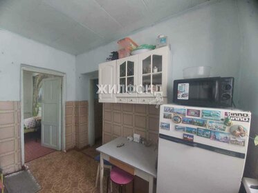 Купить квартиру с раздельным санузлом и в новостройке в Городском округе Домодедово - изображение 12