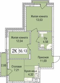 63 м², 3-комнатная квартира 5 220 000 ₽ - изображение 95