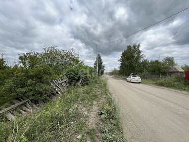 Купить квартиру рядом со школой на улице Алтайская в Нижнем Тагиле - изображение 3