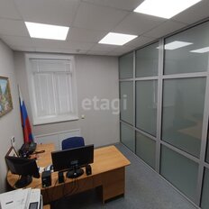 150 м², офис - изображение 1